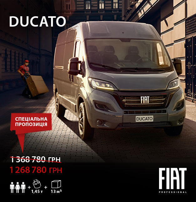 Ducato