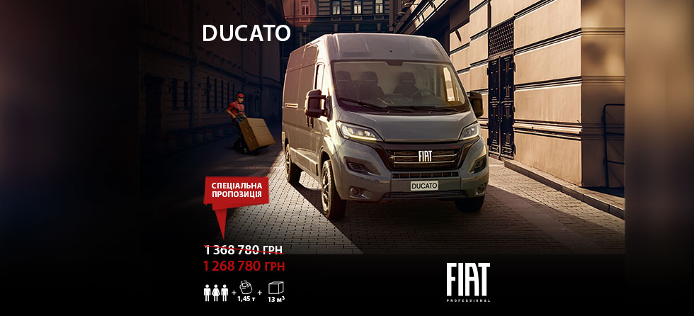 Ducato