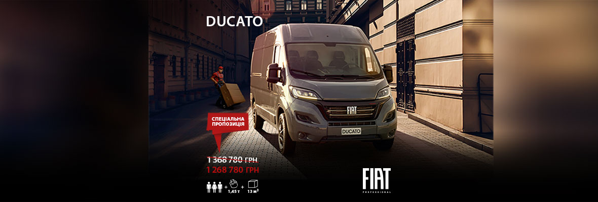 Ducato