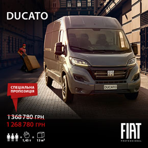 Ducato